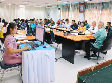 การประชุมคณะอนุกรรมการส่งเสริมและพัฒนาอาชีพตามนโยบายที่ดินแห่งชาติ (คทช.) สำนักงานสหกรณ์จังหวัดนครศรีธรรมราช ครั้งที่ 1/2568 โดยมีหัวหน้าส่วนราชการ และหน่วยงานเอกชนที่เกี่ยวข้อง พร้อมด้วย นายศิวกร ศรีภักดี สหกรณ์จังหวัดนครศรีธรรมราช คณะทำงานและเลขานุการ ... พารามิเตอร์รูปภาพ 39
